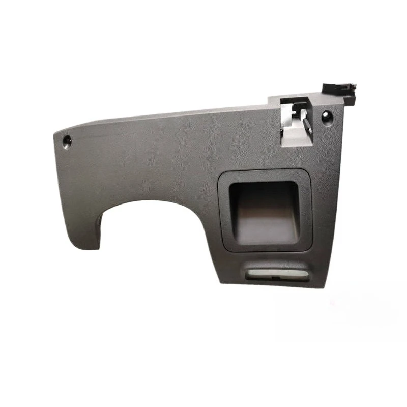 

Driver Side Guard Plate Left Instrument Panel Lower Shield for Changan Raeton CS75 2017 2018-2022