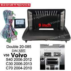 Evo s40 c30 c70 v50 2004-2013用の車のDVDフレームプラグ,オーディオベース,フェイスキット,ラジオプレーヤー9インチ