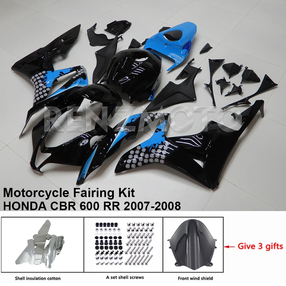 

For HONDA CBR600RR 2007-2008 Fairing H0607-1002b Motorcycle Kit Body Kits Decorative Plastic Guards Accessories Shells