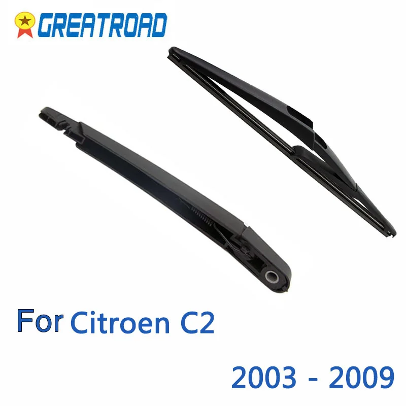 Rear Wiper Arm & Rear Wiper Blade for Citroen C2 2003 2004 2005 2006 2007 2008 2009 1 order