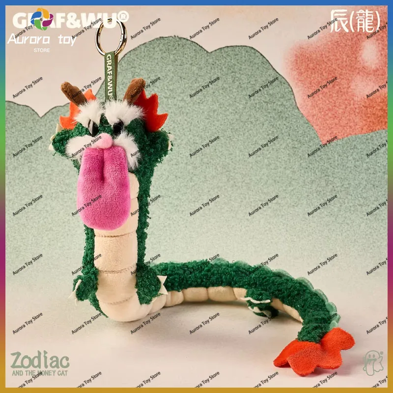 Nuovo portachiavi con ciondolo Graf Serie zodiacale Borsa appesa Portachiavi con bambola di peluche Borsa fantasma carina appesa Regalo di compleanno personalizzato di Halloween