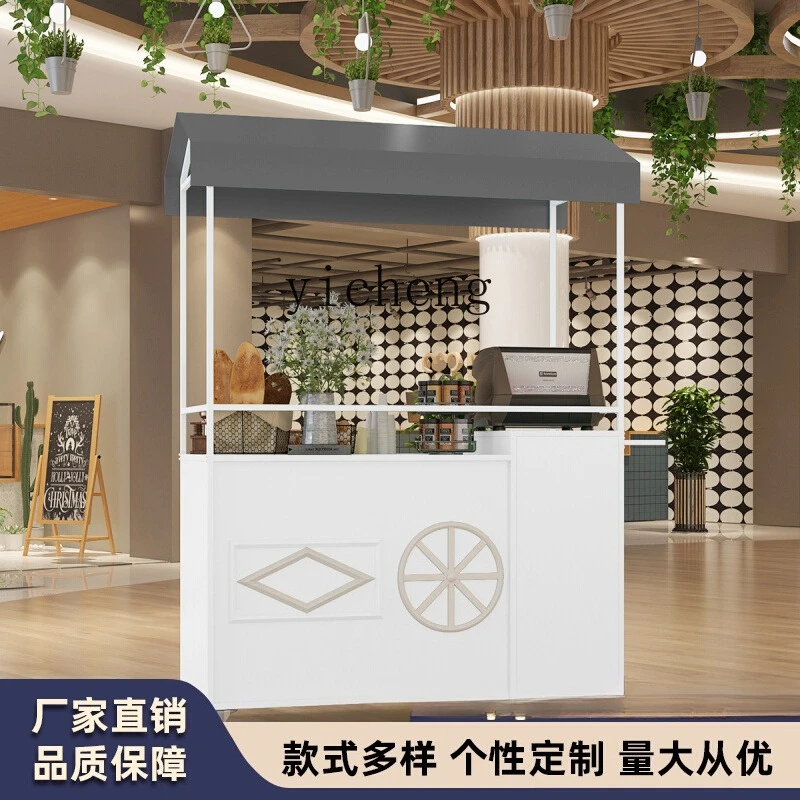 

LSL Simple Small Cart Commercial Exhibition Promotion Cart Outdoor Night Market Stall