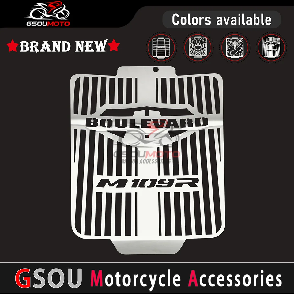 Motorcycle Stainless Steel Radiator Grill Cover Guard For Suzuki Boulevard M109R 1800 VZR1800 06-23 Cool Scorpion Flame Style