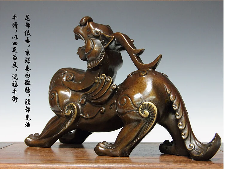 30 سم كبير #   أعلى الفن #   مكتب المنزل متجر كفاءة رسم المال التنين التميمة الإلهية #   تجنب الشرور تمثال برونزي تاليسمان