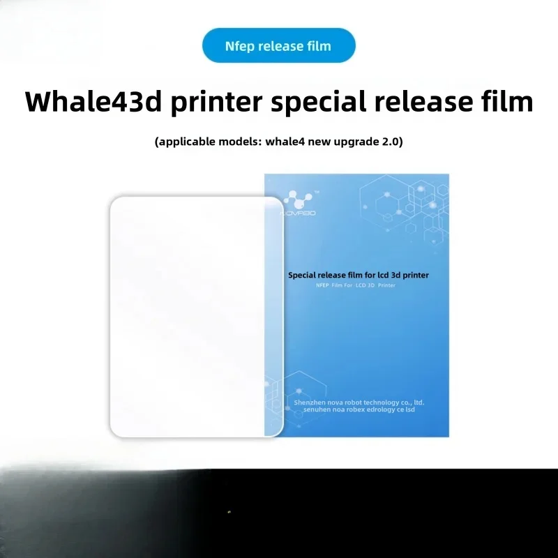 1pcs Brand new original release film for NOVA3D whale1 2 NFEP2.0 whale3/4 NFEP ACF Metal splint light-curing 3D printer