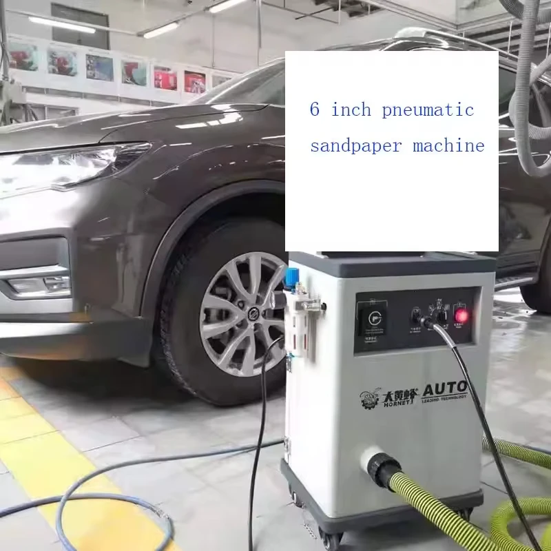 Automobile Pneumatic Dust-free Dry Grinding Machine Dust Extractor Dry Grinding Machine Vacuum Cleaner Dust Collector