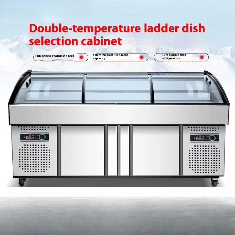 Commercial Air-Cooled Glass Cooler Digital Refrigerated Fruit Salad Fresh-Keeping Cabinet for Seafood Deli Cold Dishes Ordering