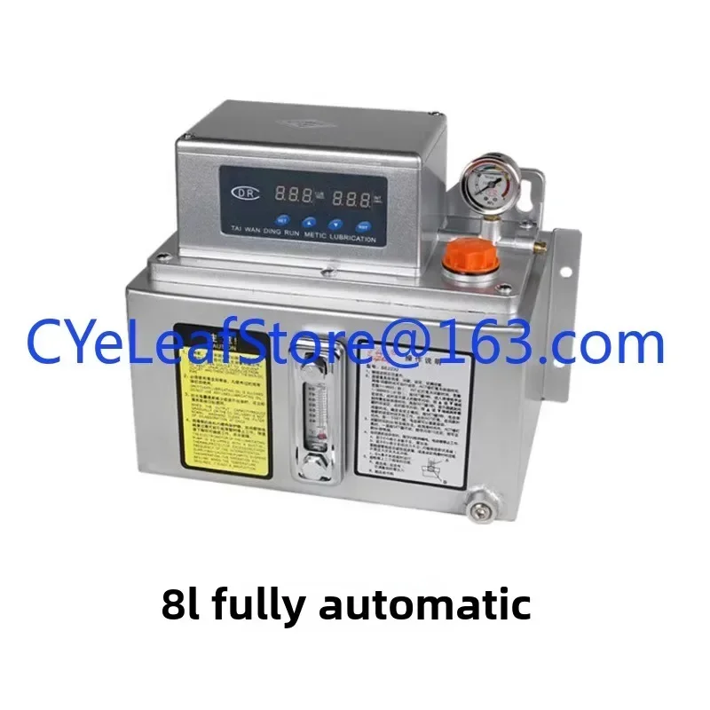 Automatic electric dual digital numerical control machine tool oiler 8L