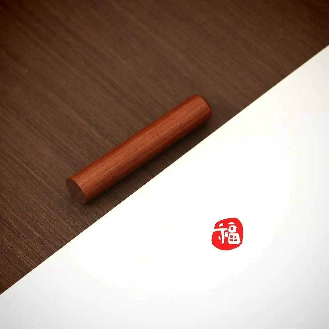 Round Shape Antique Rosewood Leisure Seal - Hand-Carved Zhuanshu (Seal Script) for Calligraphy & Art Collectors 1cm