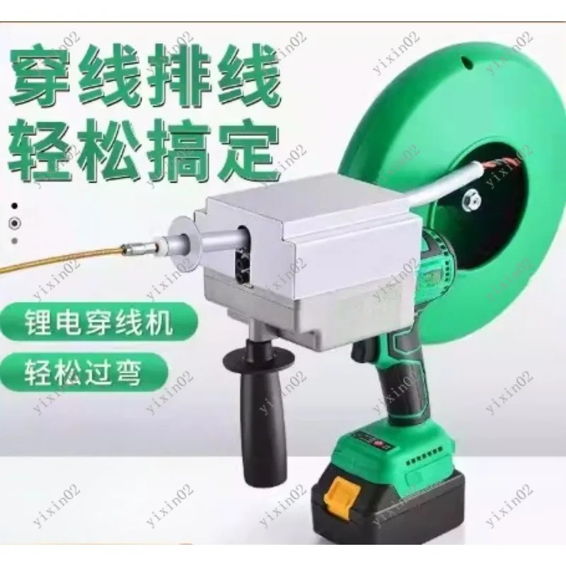Full Automatic Electric Wire Threader for Electricians Universal Steel Wire Cable Puller Threading Tool