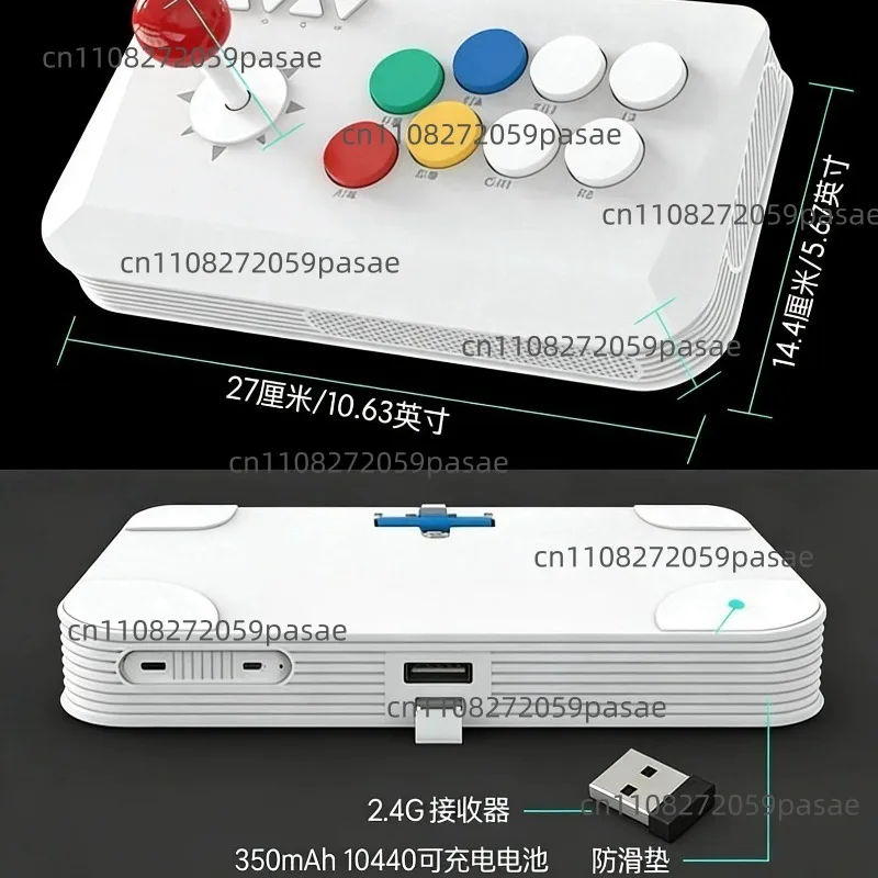 Compatible with Bluetooth Joystick Rapid-Fire Mechanical Accessories