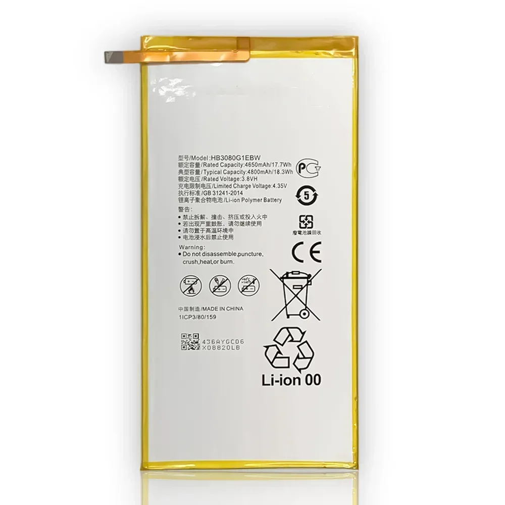 Original Battery For Huawei MediaPad T1 T3 10 M1 M2 M3 Lite 8.0