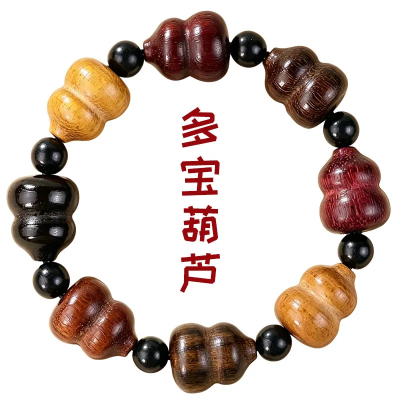 Multi-treasure gourd , decorative accessory for men and women, couple's bracelet, ethnic , new Chinese style, green