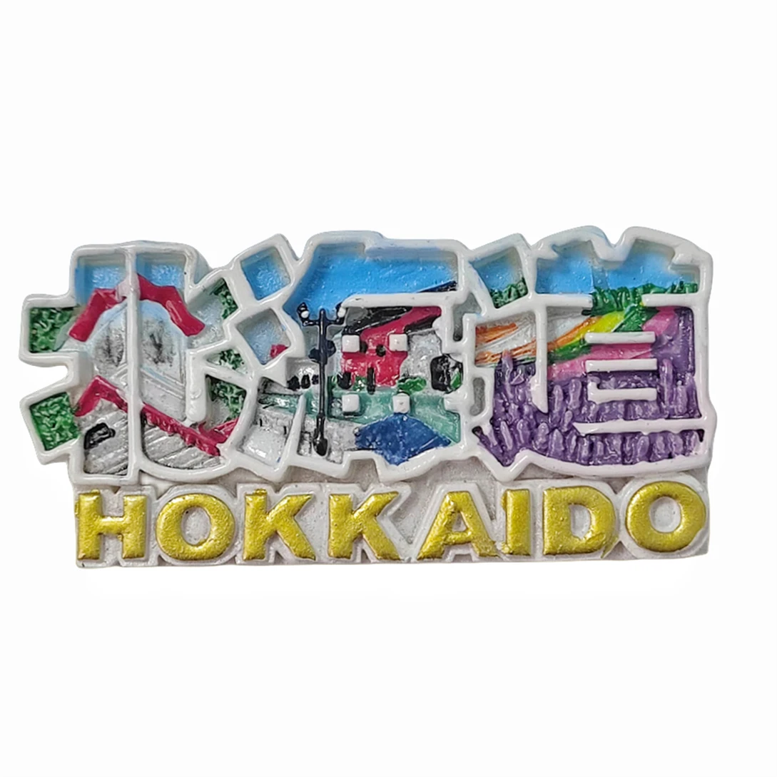 Hokkaido Japan 3d Kühlschrank Magnet Souvenir Geschenk, Harz handgemachte Hokkaido Kühlschrank Magnet Home & Küche Dekoration Sammlung