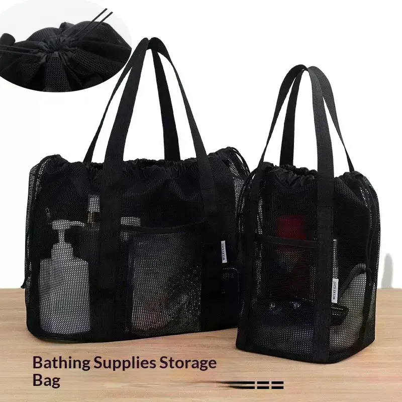 1Pcs Children's Mesh Wash Tote Bag Large Capacity Summer  Drainage Cosmetic Storage Bathing Bag Toiletry Makeup Bag