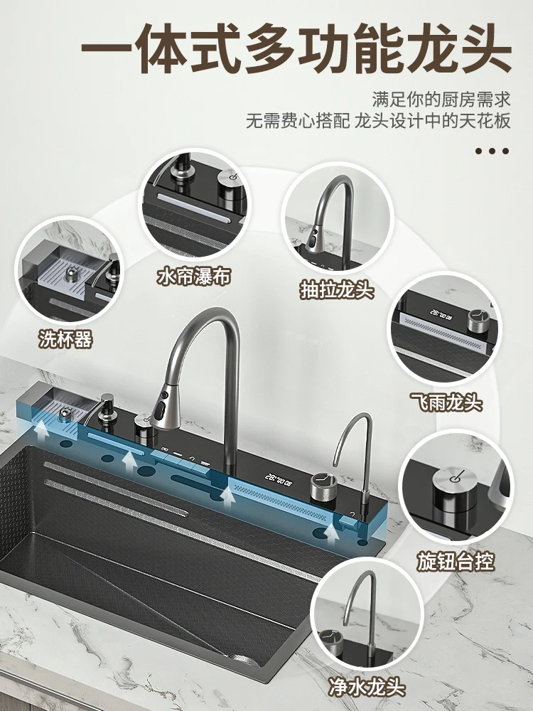 Sink 304 stainless steel household kitchen sink digital honeycomb manual large single tank