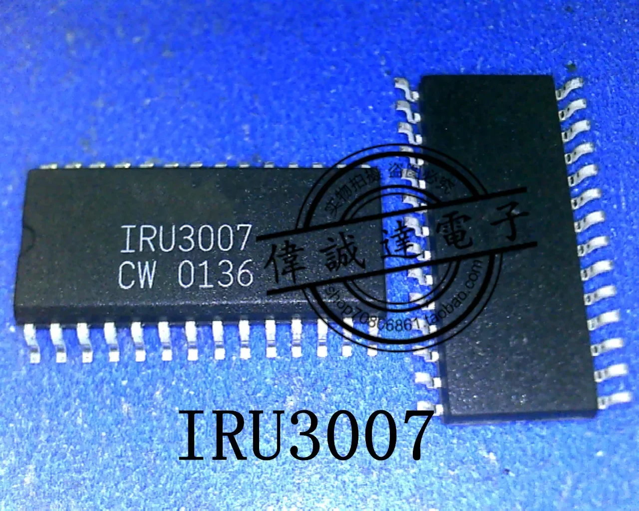 20Pcs IRU3007CWTR IRU3007CW IRU3007 SOP-28 New