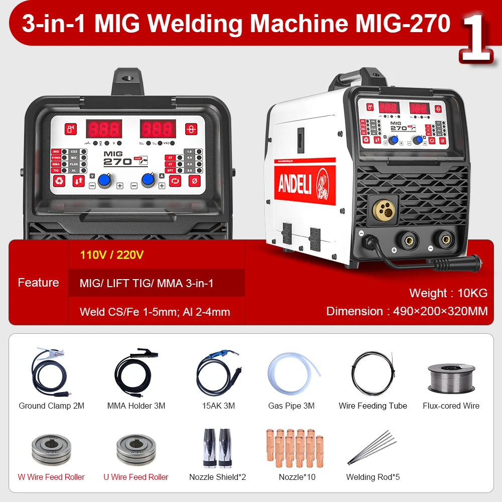 direct sales l MIG-270DLS 4 in 1 110V 220V multi-process collaborative aluminum welding machine manufacturer