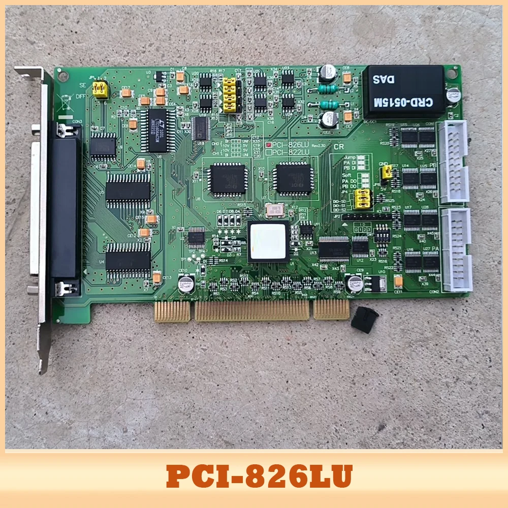 

Карта промышленного сбора PCI-826LU DAS