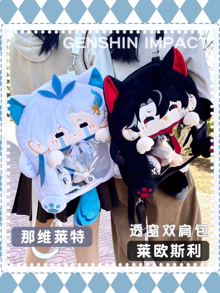 

Anime Genshin Impact Neuvillette Wriothesley Transparent Plush Backpack Messenger Bags Cartoon Shoulder Bag