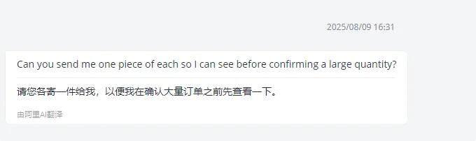 

Индивидуальный заказ — 2 образца прямоугольных пластиковых черных заглушек
