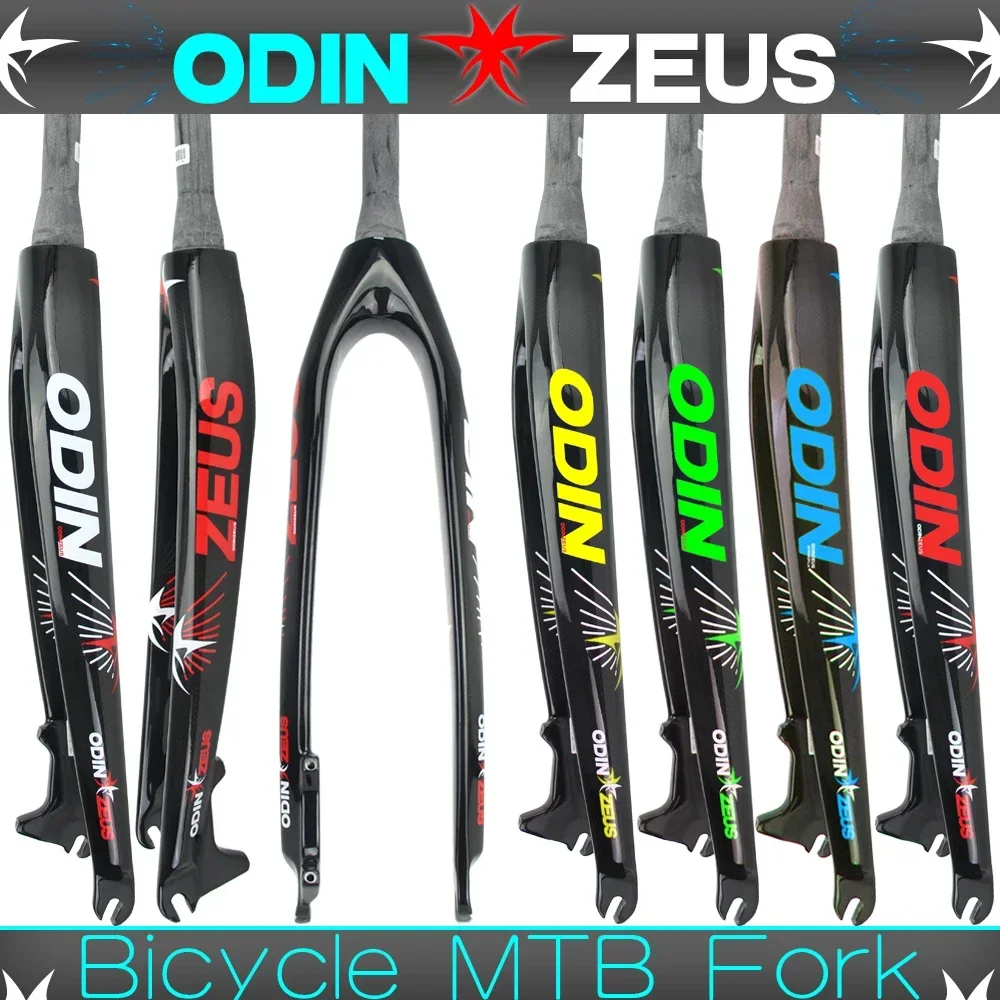 

ODINZEUS-Full Carbon Front Fork for Mountain Bike, Bicycle Disc Brake, Superstrong Six Color Style, 26 ", 27.5", 29"