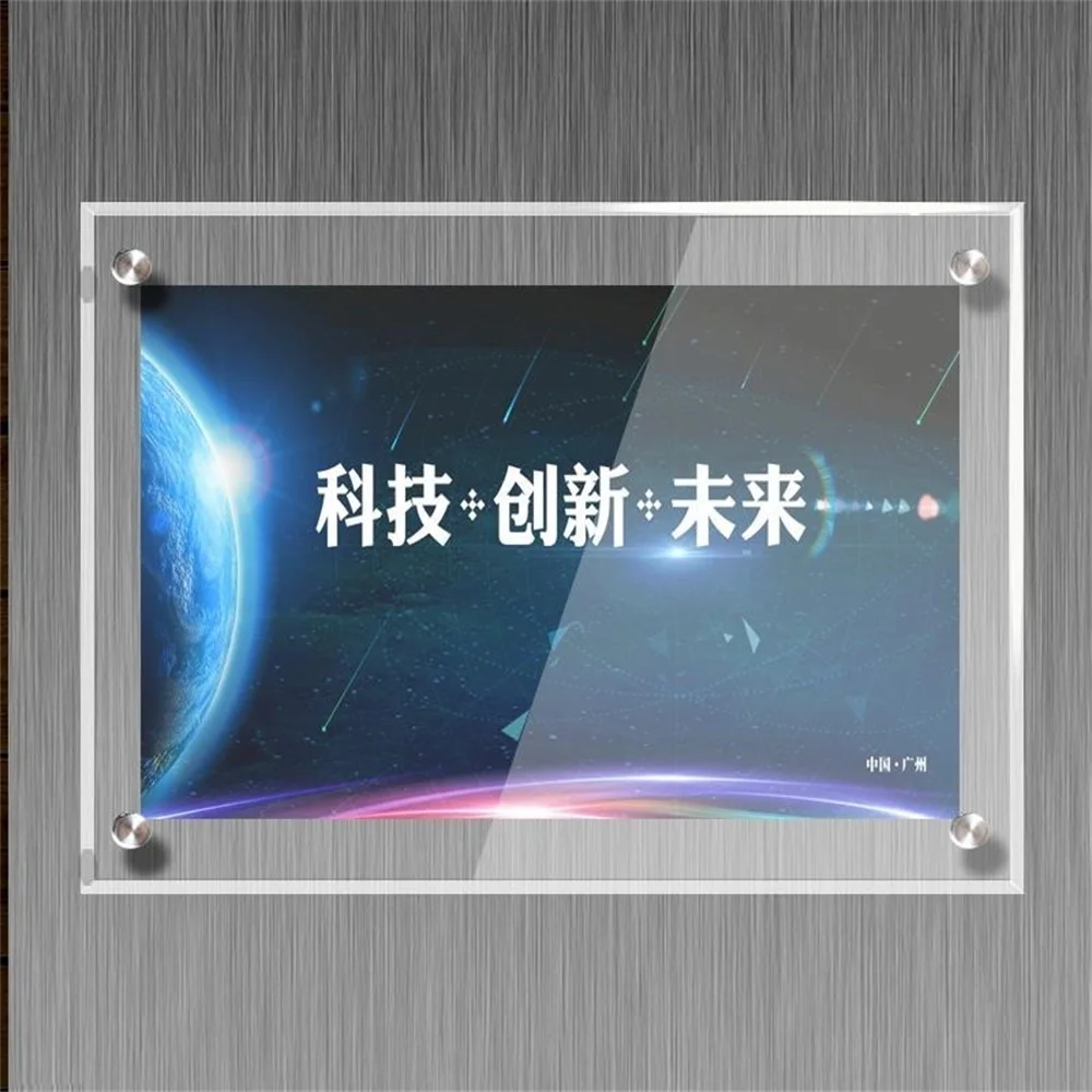 1pcs A4 Acrylic Picture Photo Sheet Plexiglass Poster Display Frame Wall Mounting Holder Stand