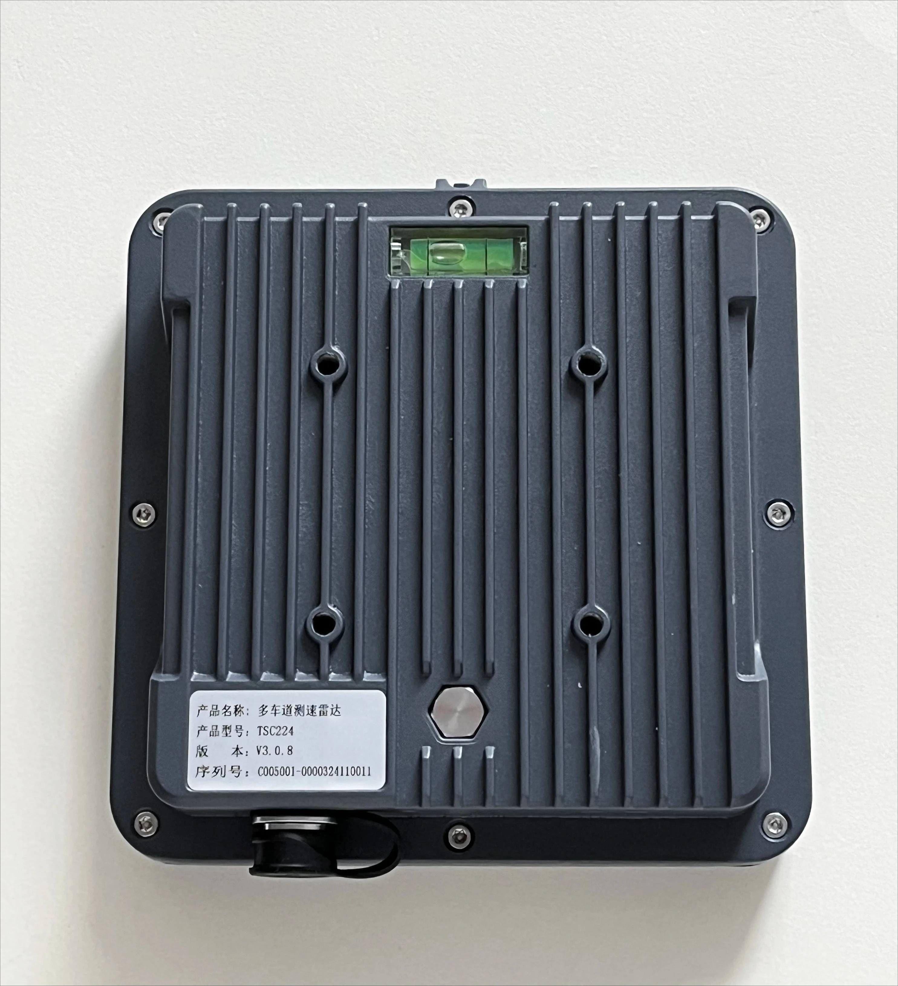 China Electronic Components 24GHz Millimeter Wave Radar Sensor Multi-Lane Speed Radar for Traffic Road