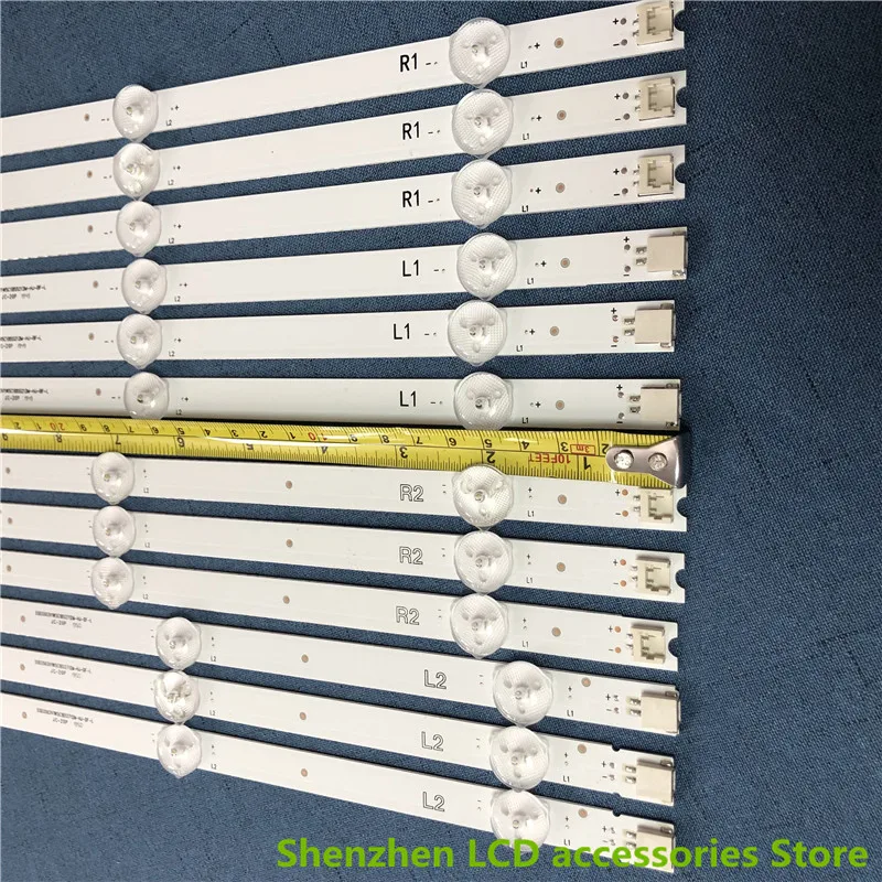 12 جزء/الوحدة ل SKYWORTH LC550DU LCD TV الخلفية شريط 6916L-1447A 6916L-1448A 6916L-1449A 6916L-1450A 100% جديد