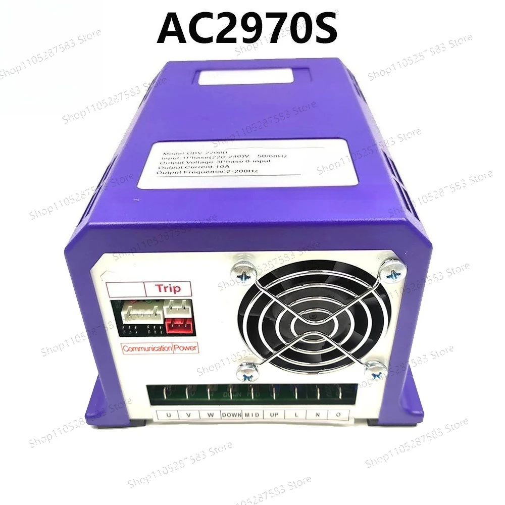 Inversor para Caminadora AC2790S UBV-2200B UBV 2200, Convertidor de Frecuencia, Controlador de Motor, Unidad de Suministro de Energía para Impulse AC2970S