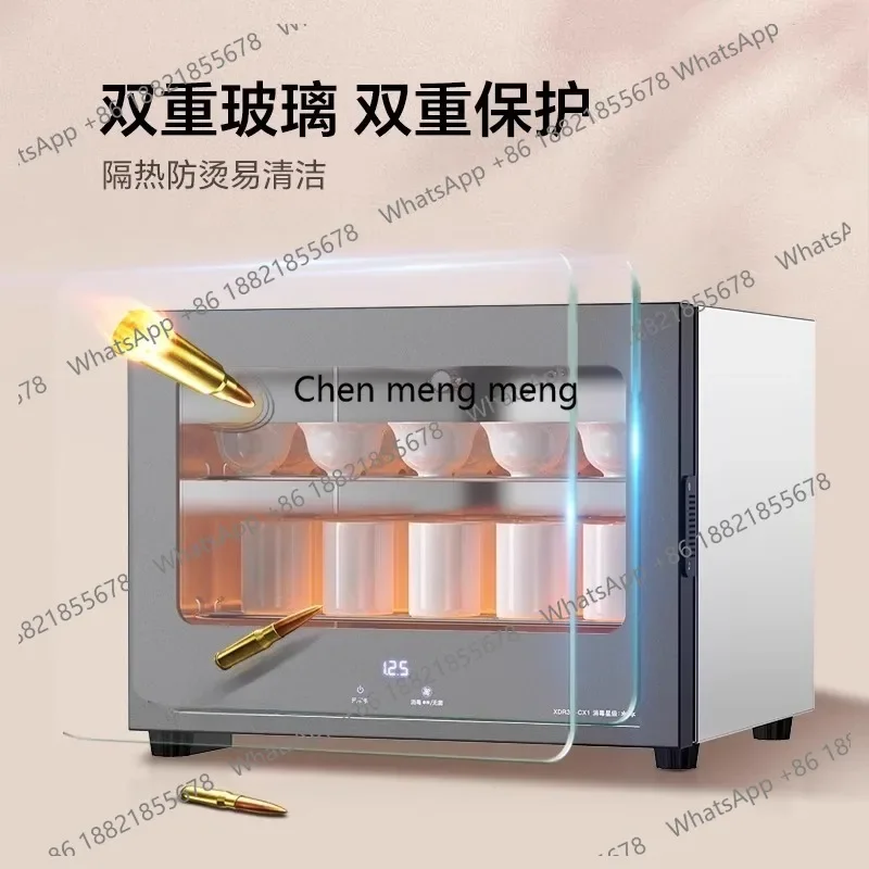 

Новое поступление, шкаф для дезинфекции чайной чашки, коммерческий небольшой настольный офис, шкаф для хранения чайного сервиза