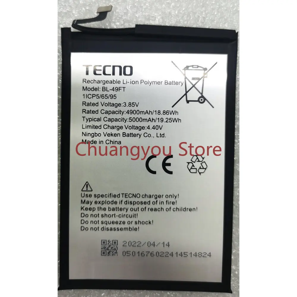 

Новый аккумулятор емкостью 5000 мАч для телефона Tecno Camon 15/CD6(CD6j)/CD7/KD6 SPARK 5 Air/KD6A BC2 POP 4