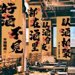 Japanese Style Ceiling Valance Sushi Restaurant Pub Bar Bistro Camping Door Curtain Atmosphere Wall Background Hanging Cloth