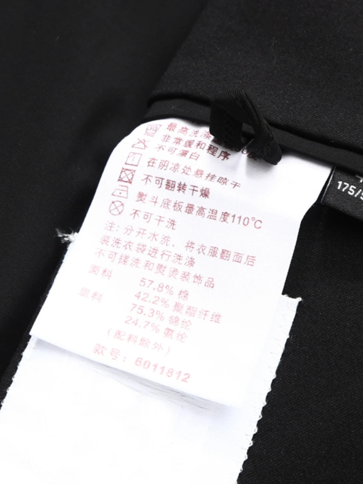 

Casual Busin Cotton One-Button No Split Spring Autumn Men's Suit Jaet Stand Fit Long Sve Flat Collar Faion Urban