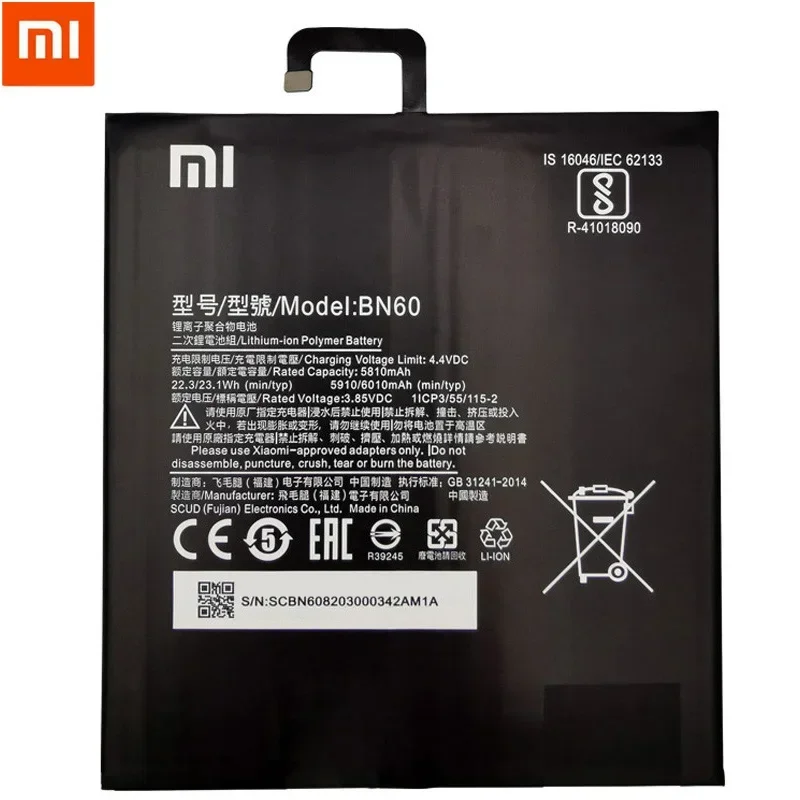 100% Original New High Quality BN60 BN80 BN4E Xiao Mi Tablet Battery For Xiaomi Pad4 Pad 4 Plus Mipad4 Mipad 4 5 Plus Batteries