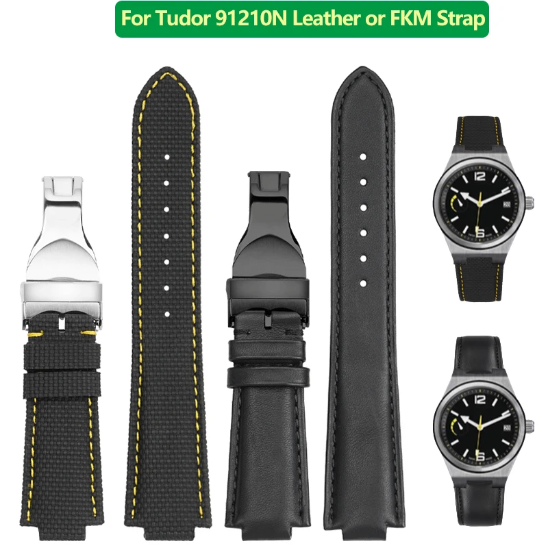 튜더 91210N 노스 플래그 폴라 타입 시리즈 플루오로러버 폴딩 버클 남성용 시계 밴드용 22x12mm 볼록 가죽 스트랩 팔찌