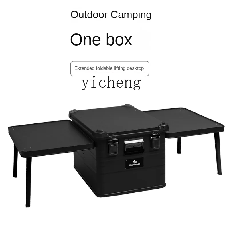 Zc Outdoor Camping Aluminum Magnesium Double-Wing Table Storage Box Waterproof Large Capacity Aluminum Case Car Metal Box