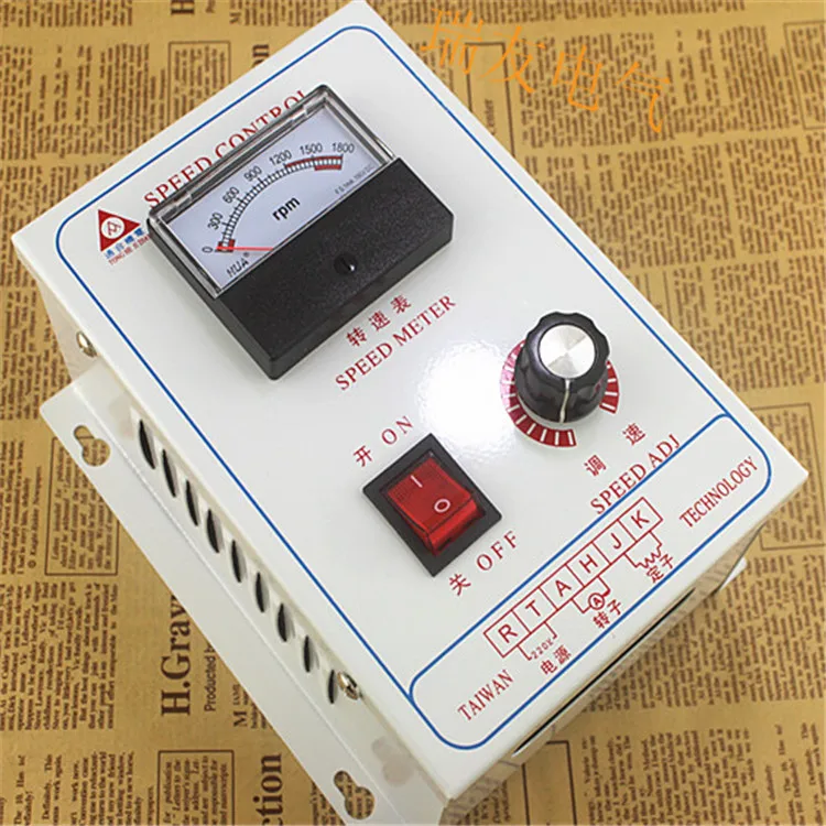 1HP DC motor controller 750W high power DC220V permanent magnet DC motor governor voltage regulator switch