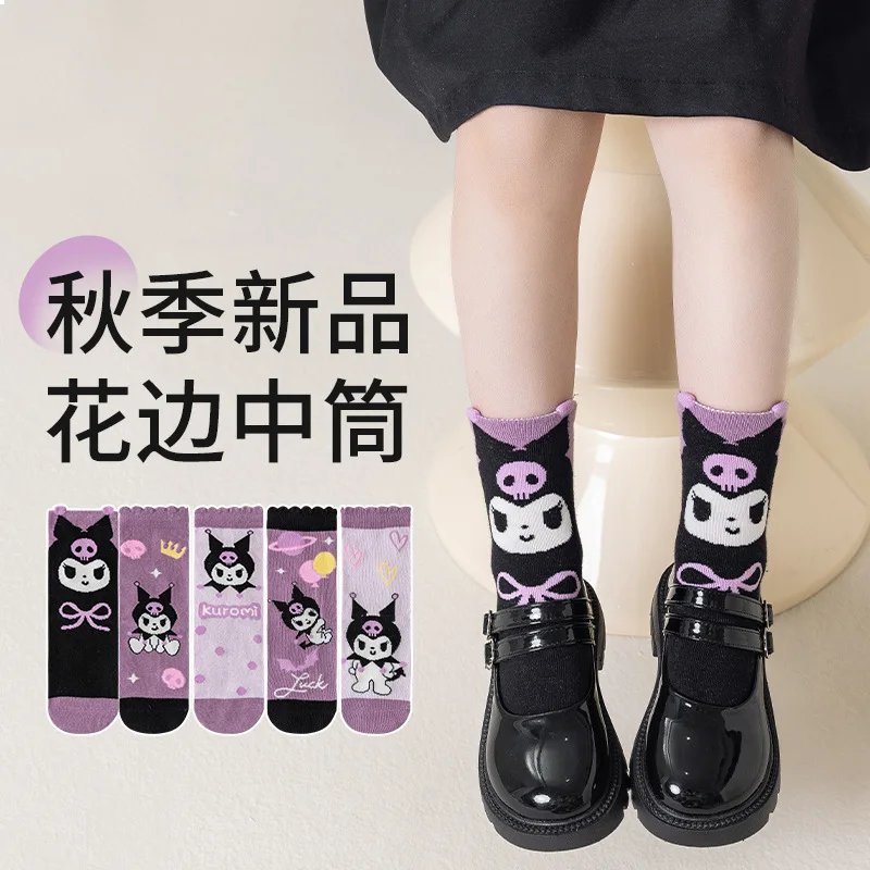 

Sanrio Kulomi girls socks autumn and winter style medium socks girl baby spring and autumn cute cartoon cotton children's socks