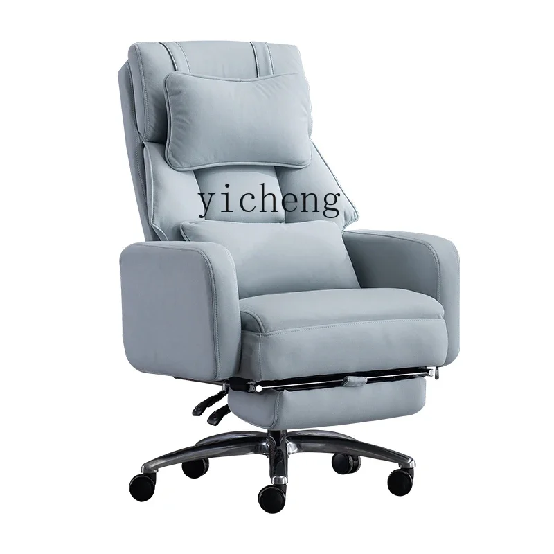 ZC Faux Leather Boss Reclining Computer Swivel Chair Home Comfortable Long-Sitting Office Sofa E-Sports Seat Chair