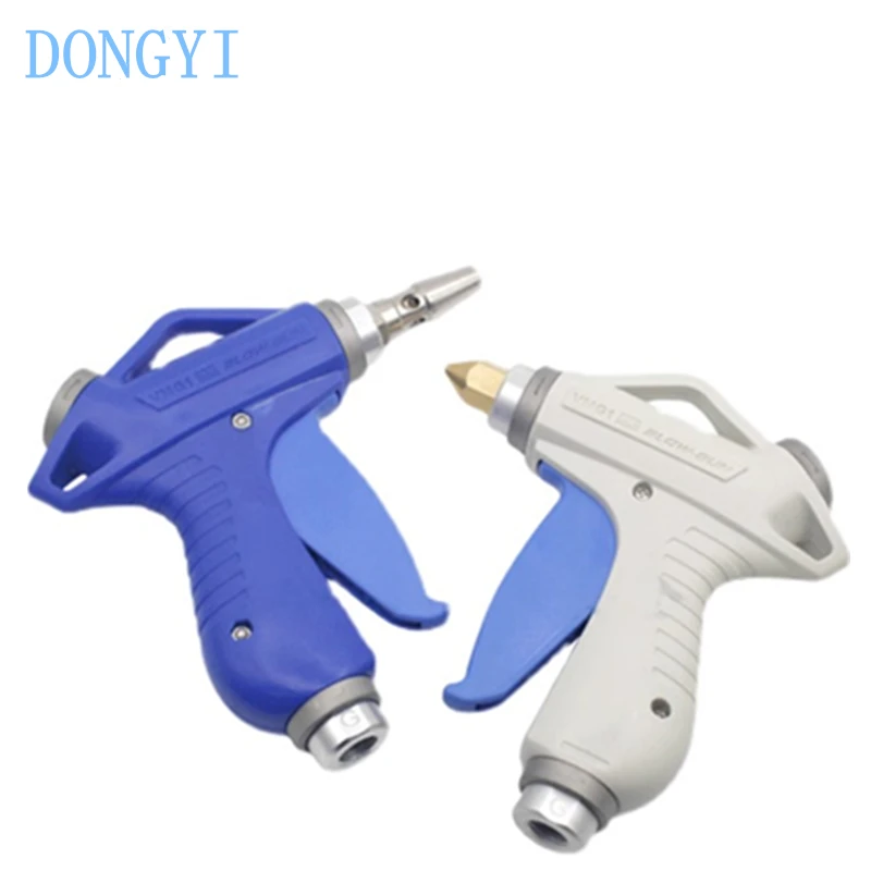 Blow Gun VMG VMG11W-F03 VMG11W-N02 VMG11BU-F02 KNL3-06-150 KNL3-06-200 KNL6-06-150/200 KN-R02 KNH-R02 KNS-R02