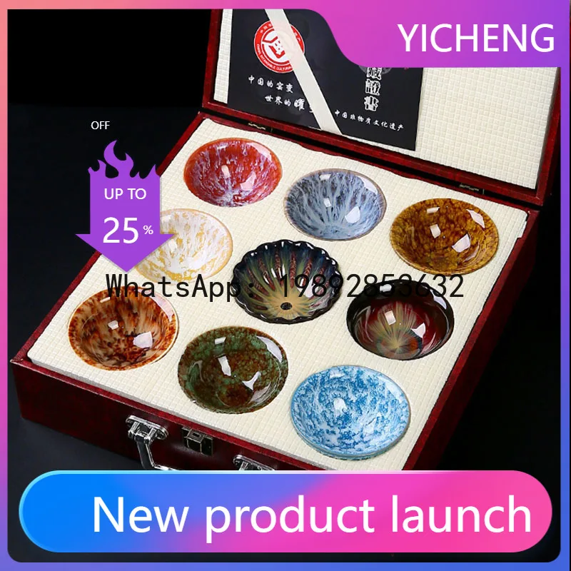 

HYS teacup set ceramic tea cup Jianzhan tea bowl