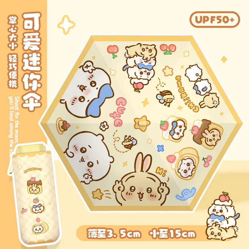 

Chiikwa Umbrella Sunshade Umbrella Sunscreen Uv Protection Foldable Sun Umbrella Children's Portable Cartoon Umbrella Usagi