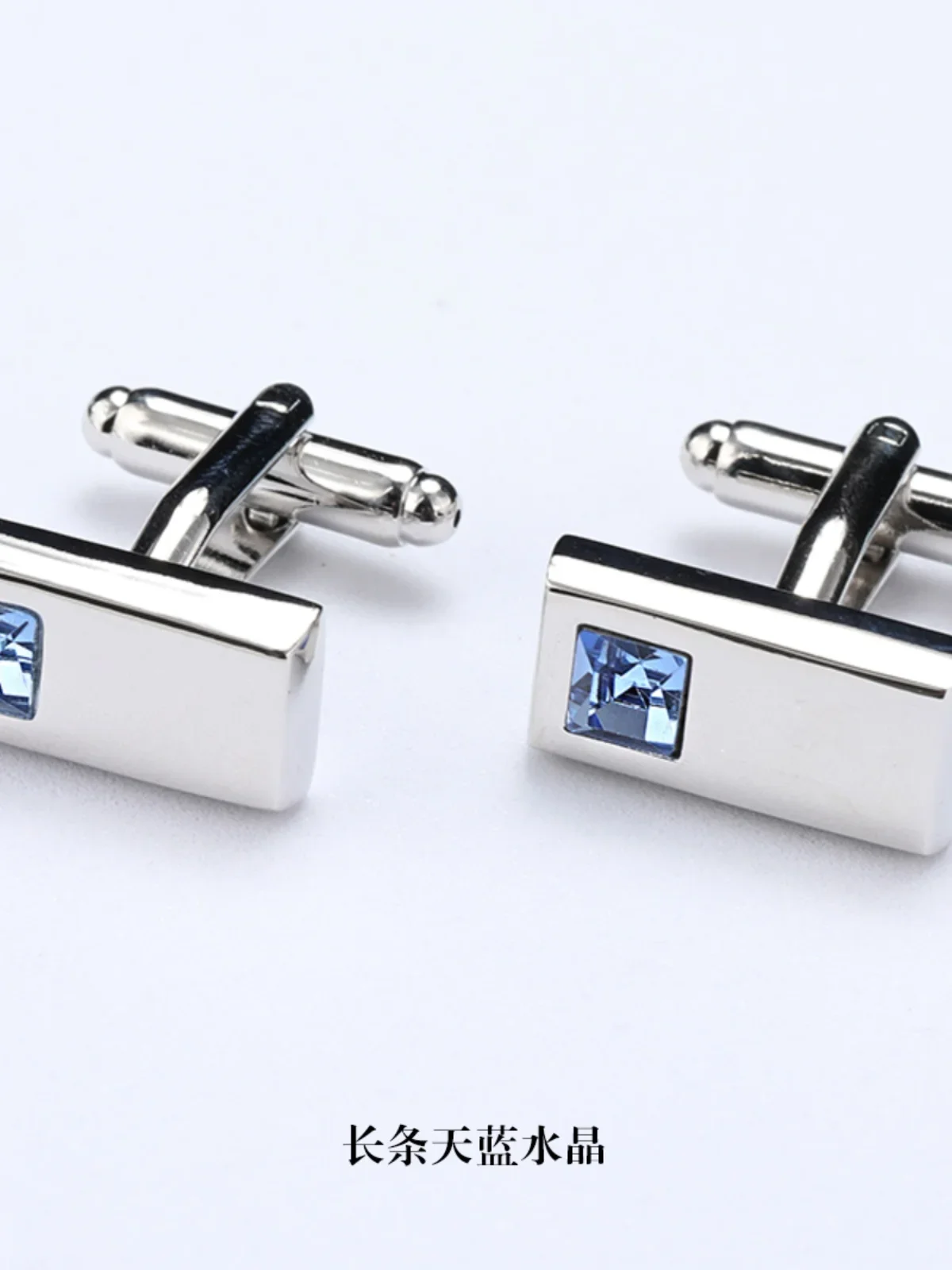 Long Sky Blue Crystal Men's French Cufflinks Sleeve Staples Suit Shirt Buckles Cuff Staples
