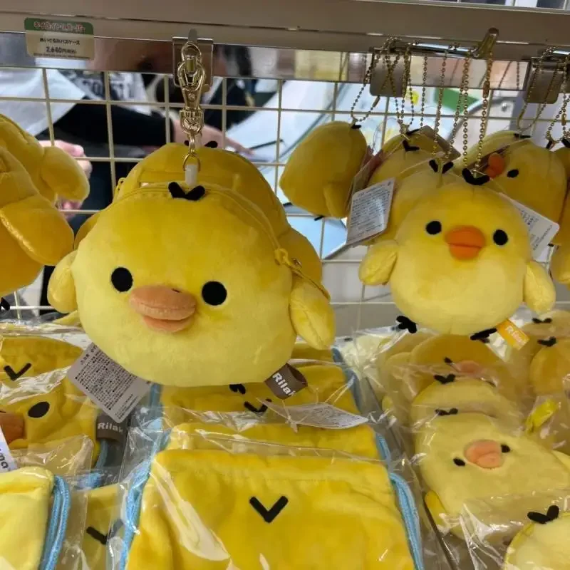 Japońska Kawaii Rilakkuma Podstawowy Kształt Twarzy Pluszowa Kiiroitori Portmonetka na Monety Kreskówkowa Puszysta Torebka na Karty Anime Gadżety Prezenty Świąteczne