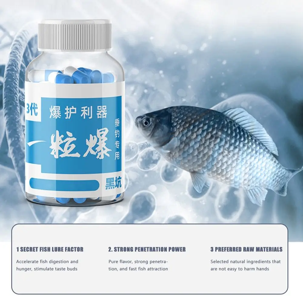 1bottle 30 Grains Fish Hunger Hormone Fish Bait Attractant Dopa Salt High Concentration Aminofruit Acid Bait Scent Liquid