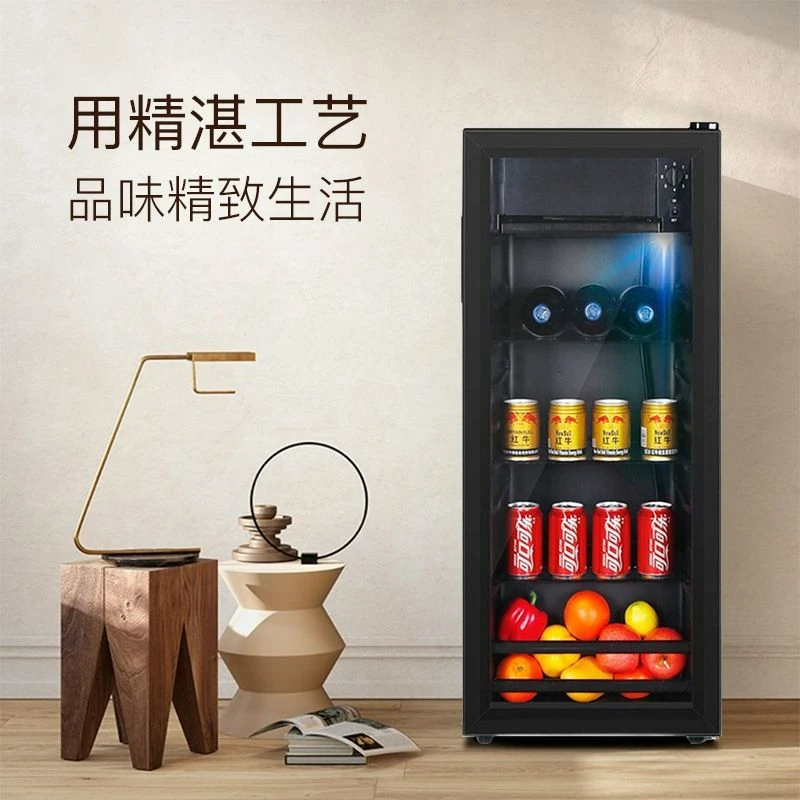 사무실 냉장고, 소형 냉장고, 와인 캐비닛