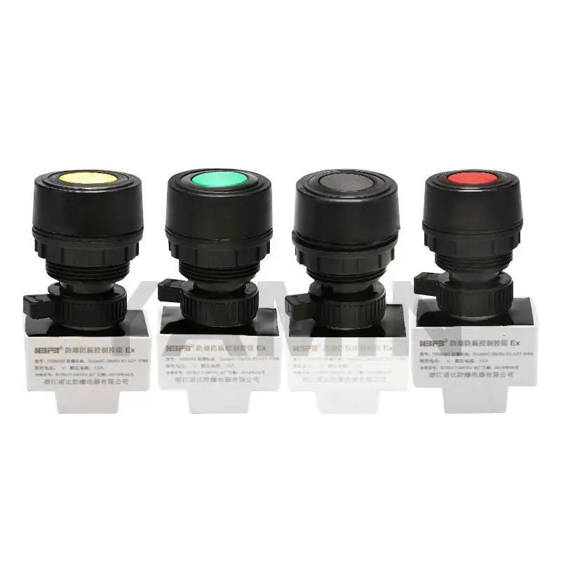 EX دفع زر التبديل مقاوم للماء مع ضوء تعفن صندوق توزيع واقية من الانفجار امدادات الطاقة التحكم في التشغيل 220 فولت 380 فولت #5