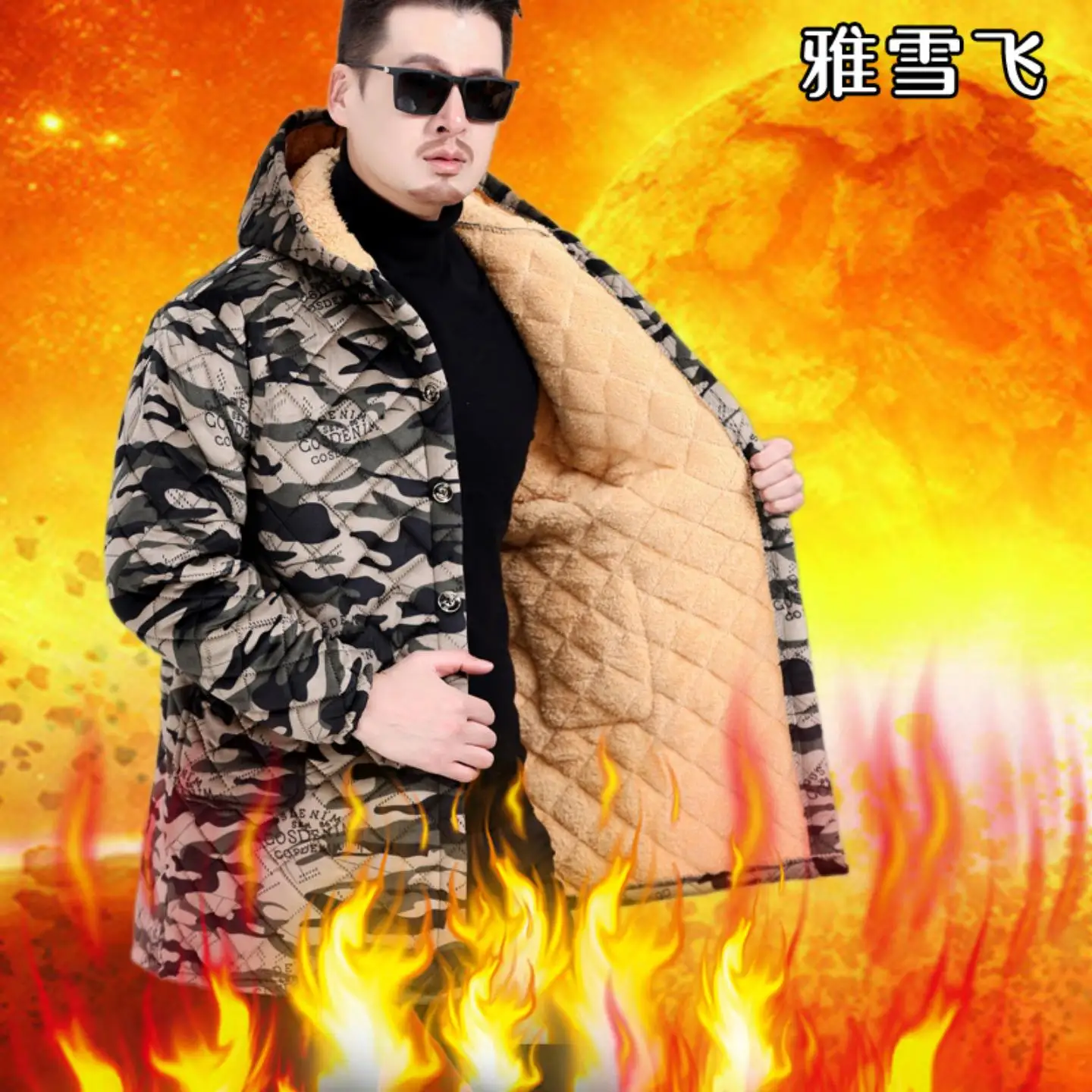 

Men's Winter Fce Lined Jaet Thiened Mid-Length Workwear Protective Outerwear Warm Cotton Coat with Hood Polyester Fiber