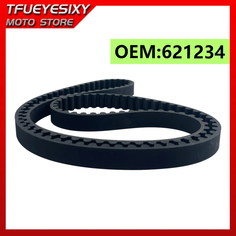 

Scooter Drive Belt Clutch Belt For Yamaha Road Star 1700 2004-2009 For Yamaha Road Star 1700 Silverado 2004-2007 62-1234 621234